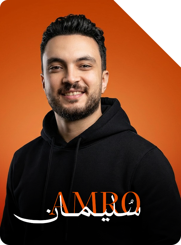 Amro Soliman